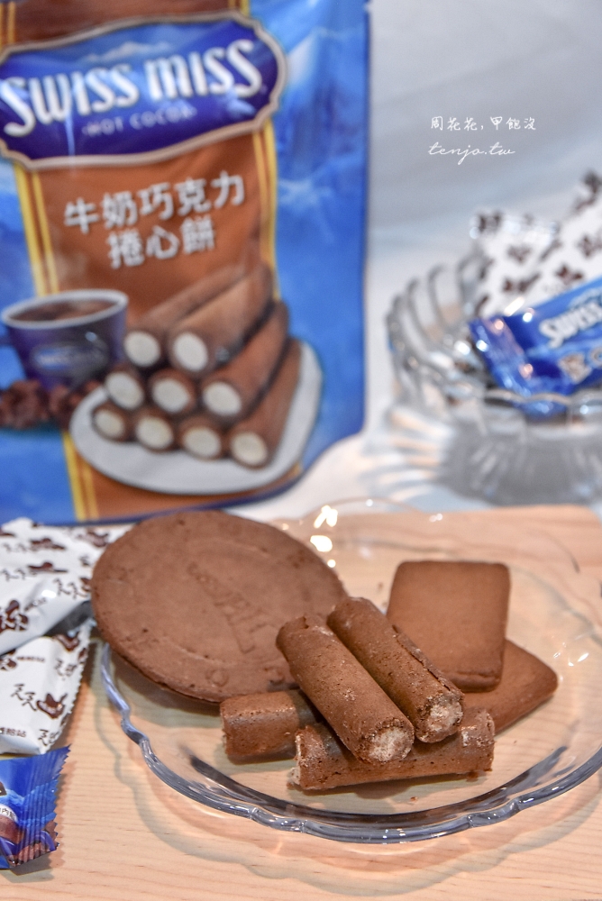 【便利商店零食推薦】Swiss Miss可可餅乾、巧克力冰棒，萊爾富限定巧克力控吃起來！