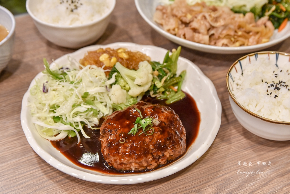 【台北小巨蛋美食推薦】辺 hotori 日式家庭料理 台日夫妻共同經營，漢堡排超好吃！