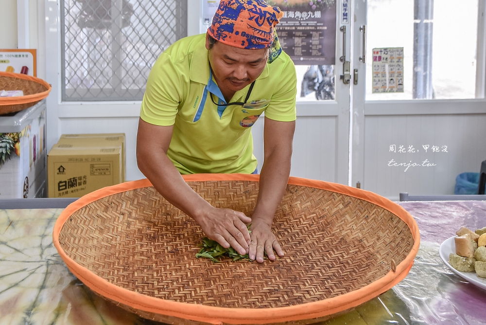 【屏東景點推薦】滿州港口社區生態旅遊 百年港口茶採茶品茗、在地食材媽媽手做風味餐