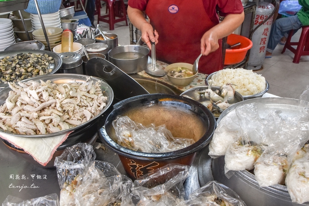 【台南中西區美食】大勇街無名鹹粥 在地人推薦超平價早餐！海鮮粥與魚酥飯的極品組合