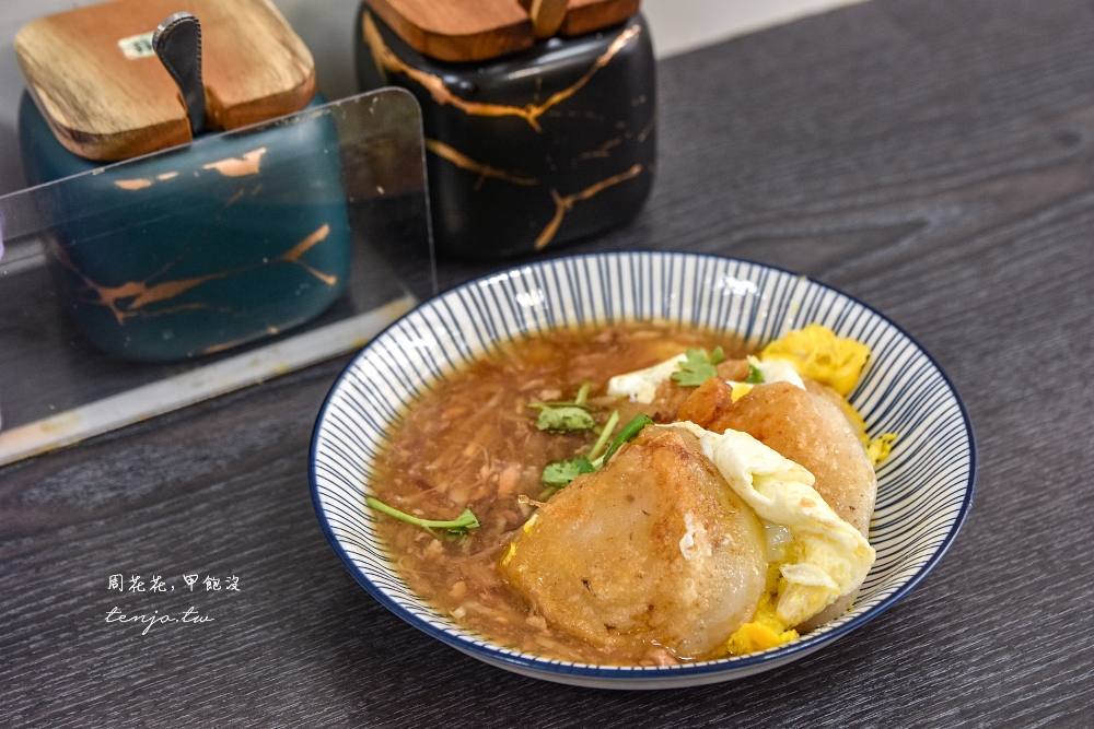 【台南中西區美食】七誠米粿 食尚玩家推薦在地特色小吃！脆皮煎米粿與肉燥羹完美結合