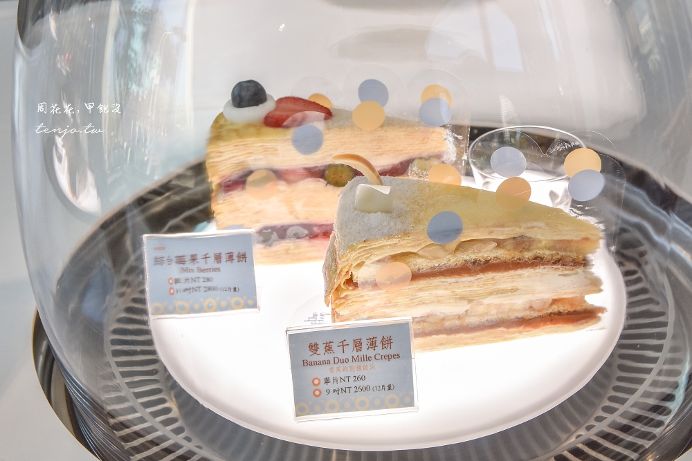 【安平美食推薦】深藍咖啡館旗艦店 台南千層蛋糕界LV！菜單口味多號稱比Lady M好吃