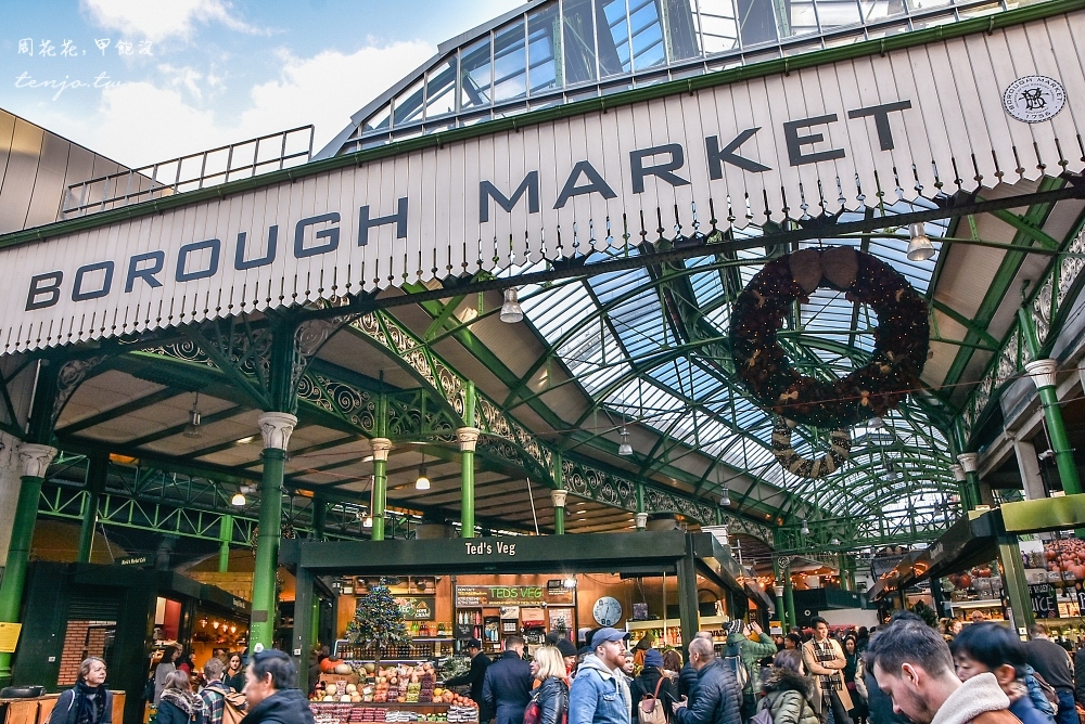 【英國倫敦景點】波羅市場Borough Market CNN推薦十大必逛市集！百年歷史規模最大