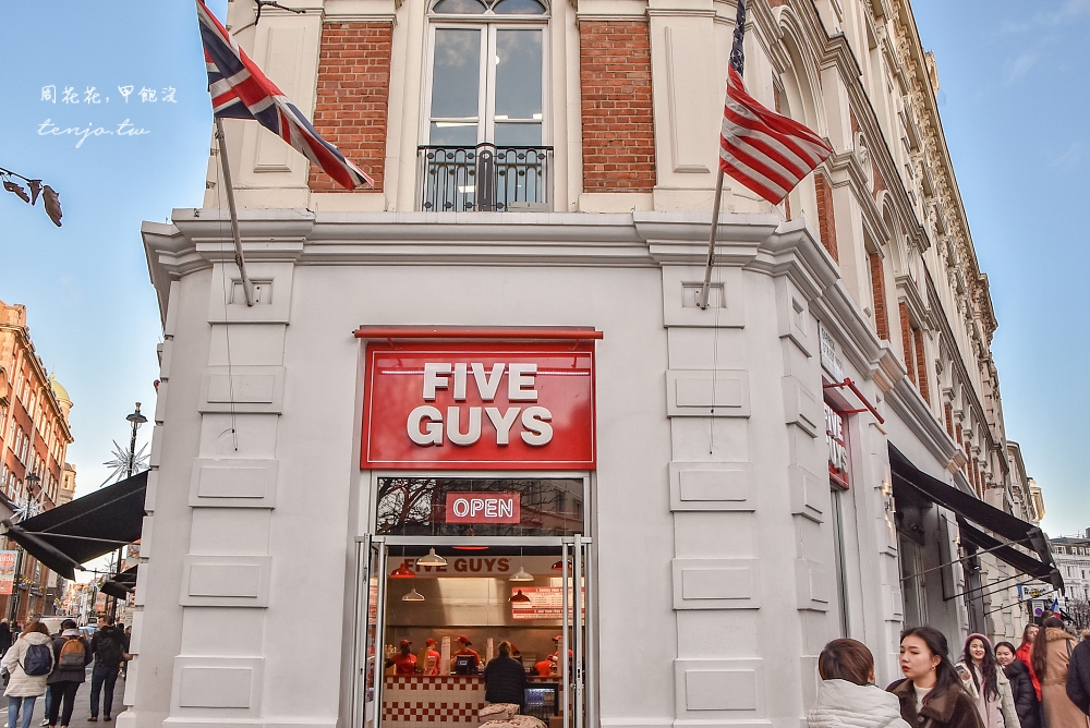 【英國倫敦美食】Five Guys 歐巴馬都愛的美式漢堡店 15種配料隨你加！還有花生吃到飽