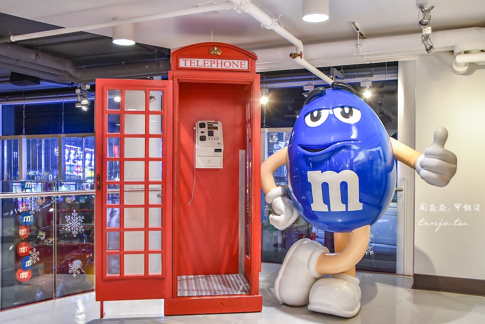 【英國倫敦景點推薦】M&M’s World 巧克力專賣店 世界最大糖果店四層樓免費參觀！