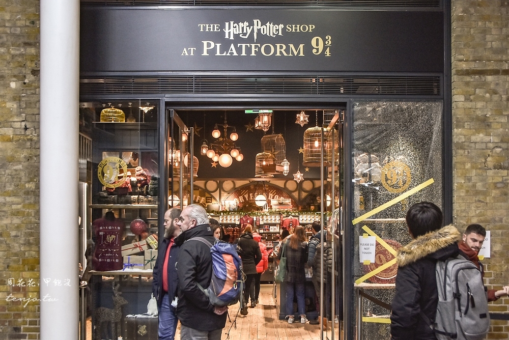 【英國倫敦景點】國王十字車站哈利波特九又四分之三月台 魔法迷必來拍照買商店紀念品