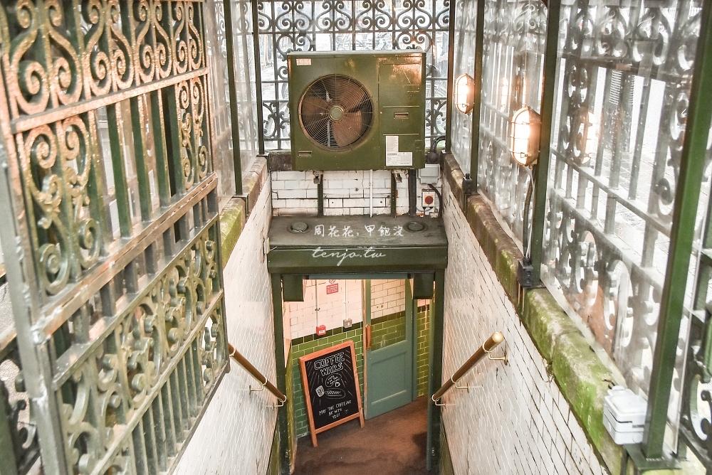 【英國倫敦咖啡店】Attendant Fitzrovia 18世紀公廁改造地下咖啡館！甜點超好吃推薦