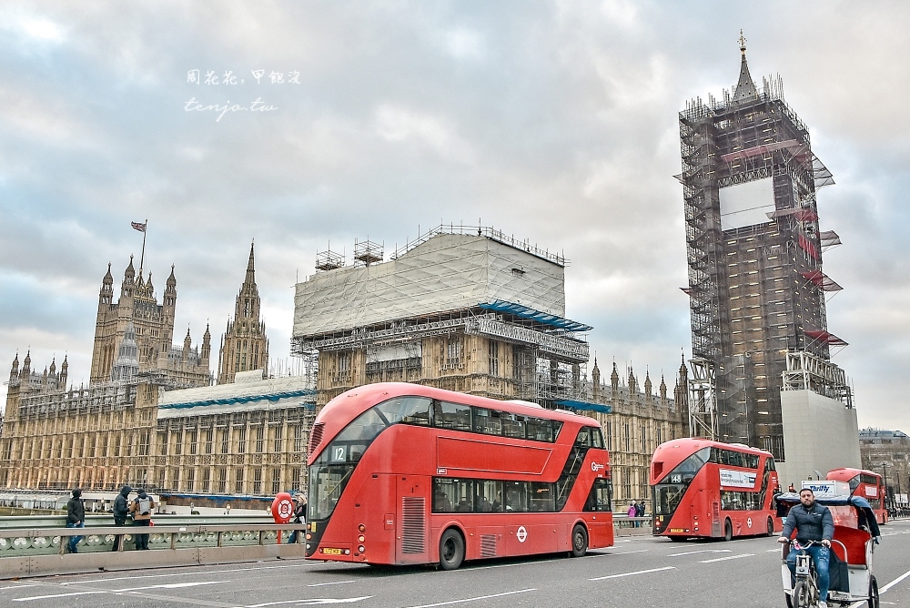 【英國倫敦景點】大笨鐘、倫敦眼、西敏寺一日遊散策，經典倫敦地標旅遊行程規劃推薦