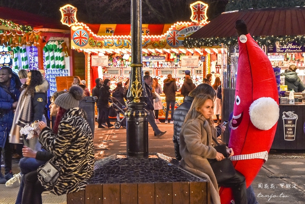 【英國倫敦】海德公園 Winter Wonderland 規模最大聖誕市集嘉年華！免費入場超好玩