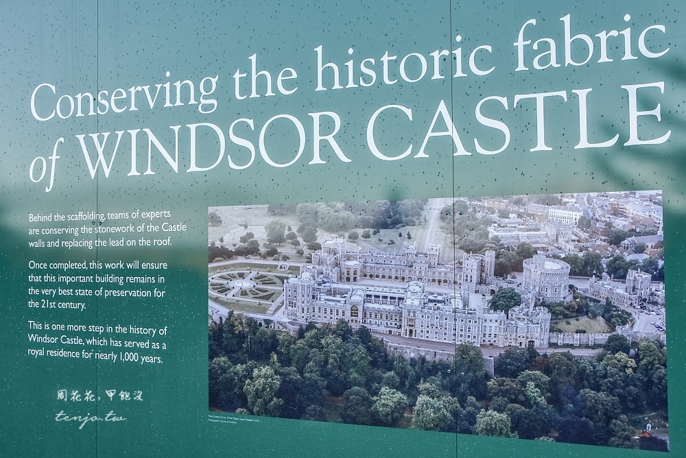 【英國景點推薦】溫莎城堡 參觀英國皇室的家！英國女王現在就住這，門票交通資訊整理