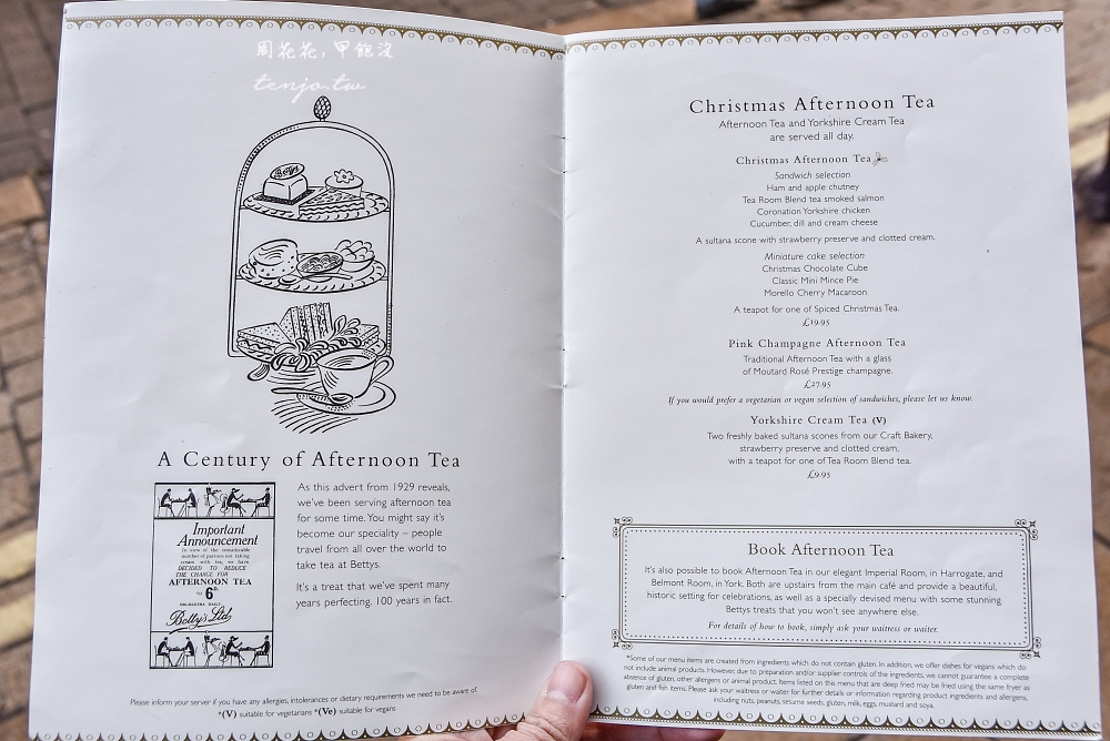【英國約克美食推薦】Bettys Café Tea Rooms 百年貝蒂茶館必吃正統英式三層下午茶