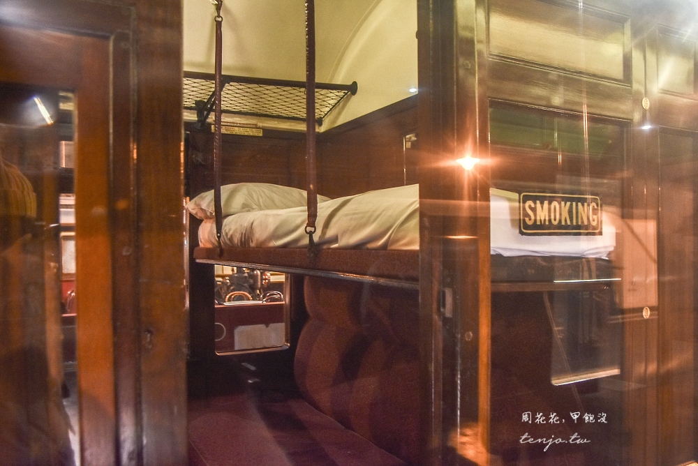 【英國約克景點】大英鐵路博物館 世界上最大鐵道博物館！近300輛火車免門票免費參觀