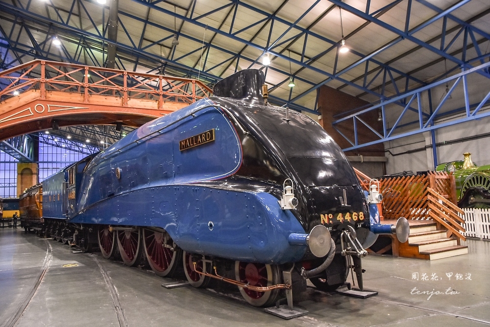 【英國約克景點】大英鐵路博物館 世界上最大鐵道博物館！近300輛火車免門票免費參觀