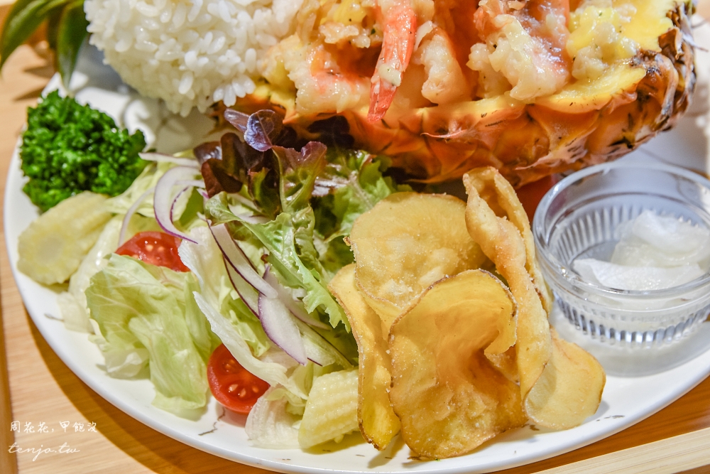 【台南美食】丸飯食事處 食尚玩家推薦沖繩蝦蝦飯！不用飛日本夏威夷就能吃的異國料理