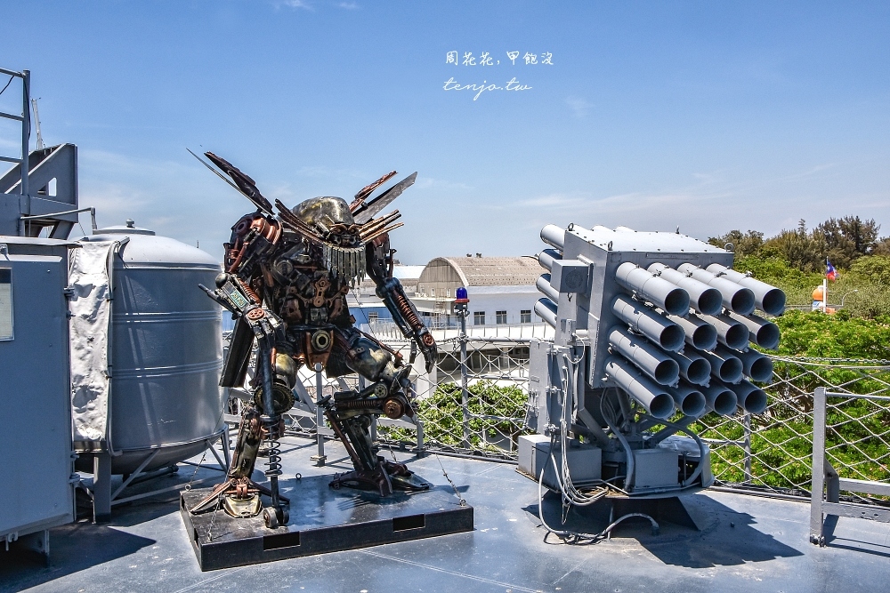 【台南景點推薦】安平定情碼頭德陽艦園區 超酷變形金剛機器人！全台唯一軍艦博物館