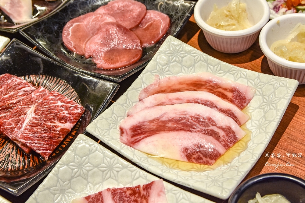 【微風北車美食】上村牧場日本和牛燒肉吃到飽！特急列車送餐只要599元一個人也能吃