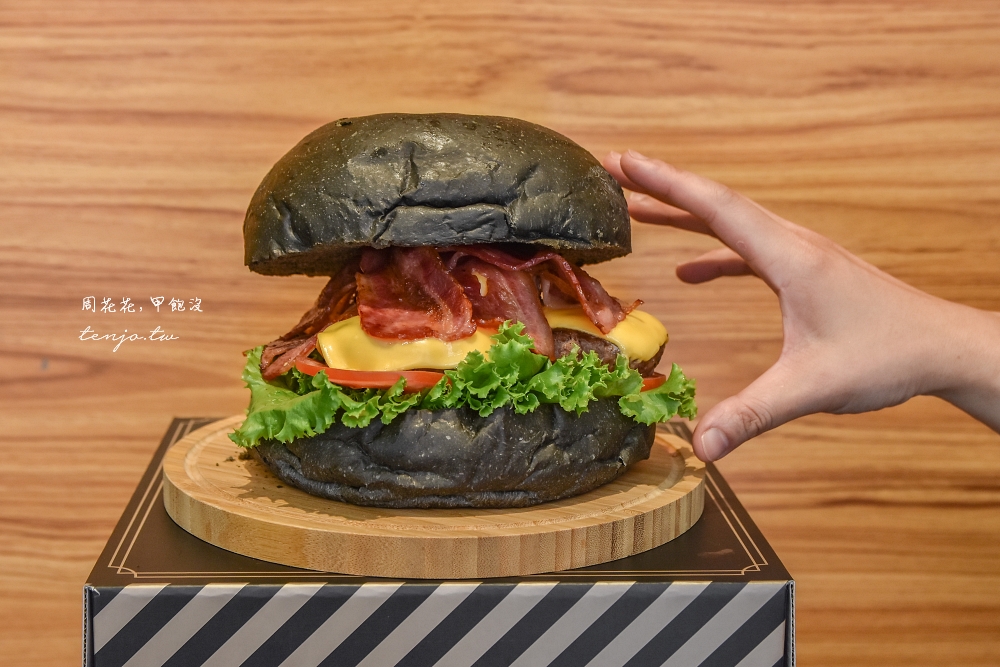 【小琉球美食推薦】Carpe Diem 咬不停美式漢堡 平價好吃口味多還有8吋巨無霸漢堡！