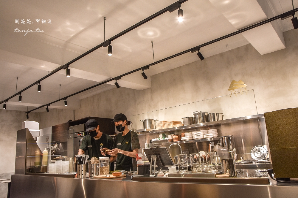 【台北中山美食】八時神仙草赤峰店 回歸簡單又顛覆傳統的美味仙草冰！一口就讓人驚艷