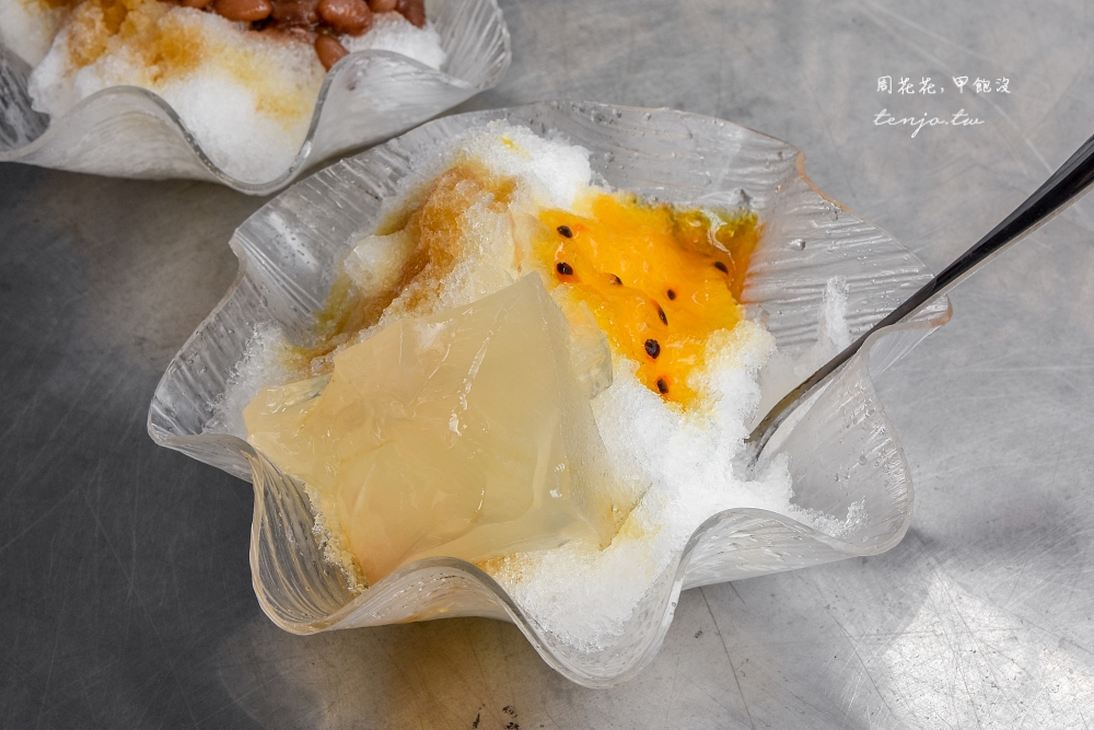 【鼻頭角美食】東北角海品屋 可以任選配料的石花凍剉冰！一碗只要40元冰涼好吃又消暑