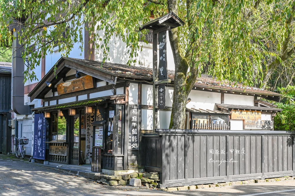 【秋田四天三夜行程規劃】台灣虎航直飛秋田機場！夏天秋天冬天秋田景點美食地圖全攻略