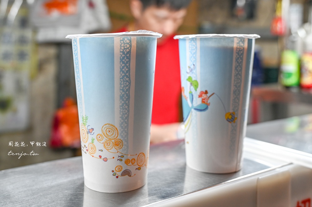 【板橋府中美食】波霸珍珠奶茶 隱身巷弄20年老店！韓國名廚白鍾元老師推薦無名珍珠奶茶