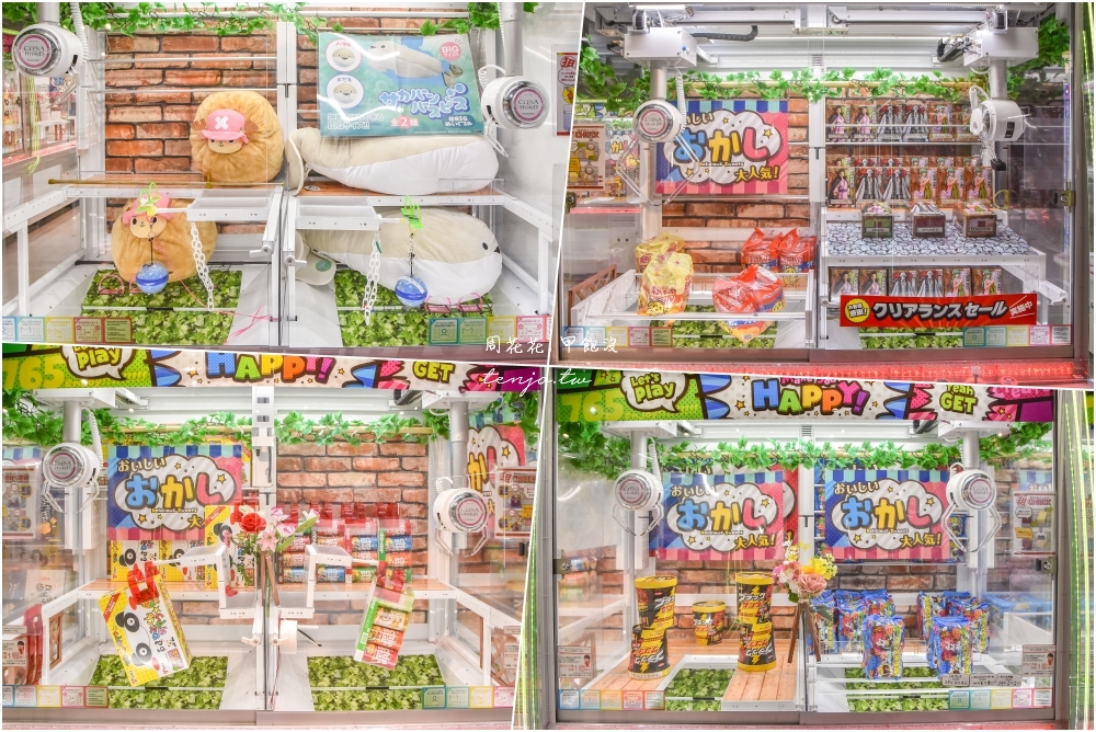 【池袋太陽城】Gashapon Department Store 東京扭蛋天堂！超過3000台扭蛋機世界最大