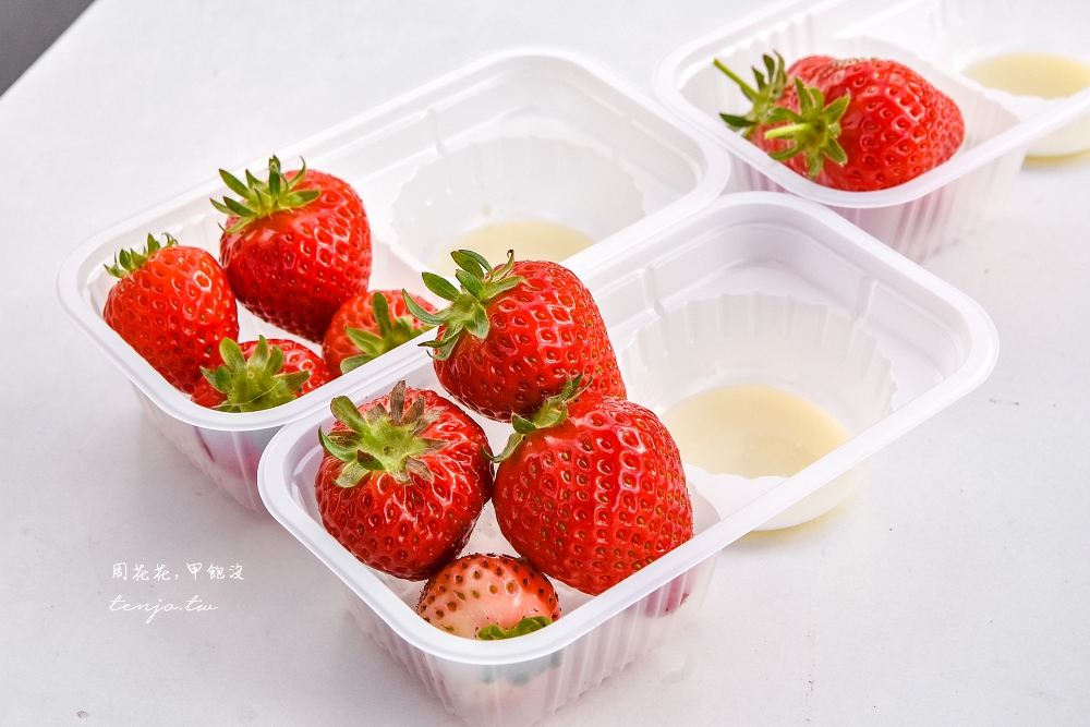 【福島景點】道之站前豬苗代草莓園 一年四季都可採草莓！45分鐘草莓吃到飽好吃又好玩