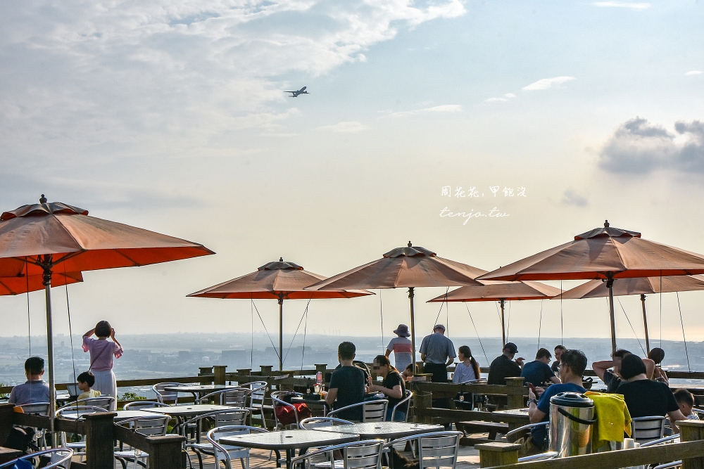 【桃園夜景餐廳】151高地景觀咖啡廳 桃園大古山夜景餐廳推薦！可看海看夕陽欣賞飛機起降