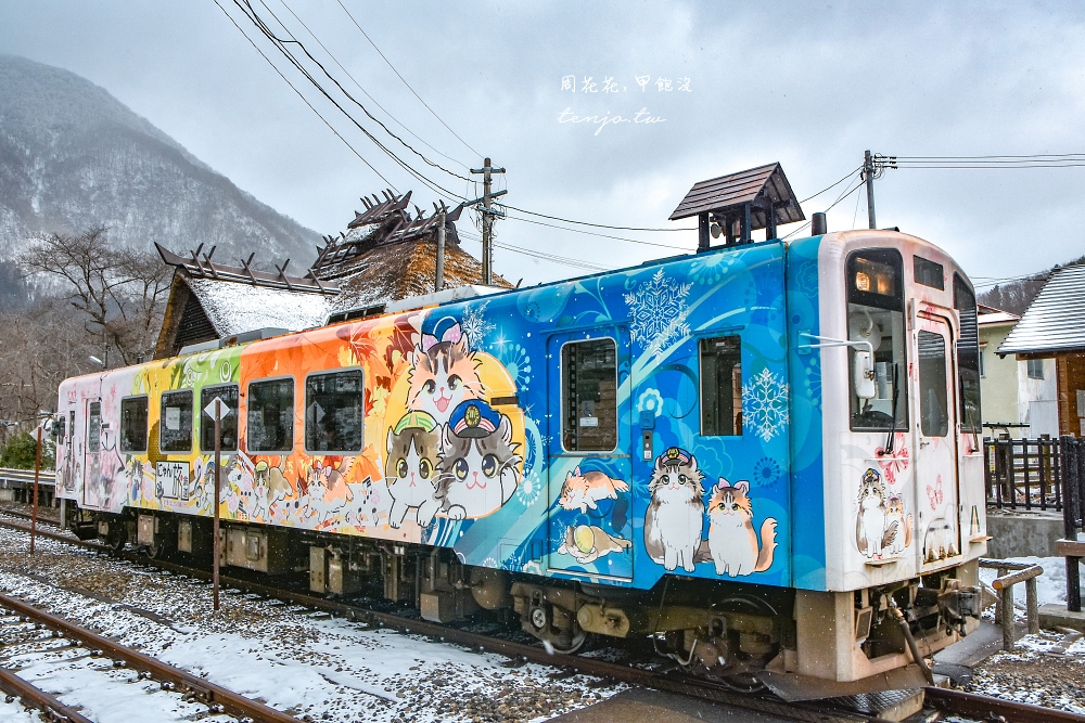 【福島景點】湯野上温泉站 東日本唯一茅葺屋頂車站！鐵道迷必朝聖還能免費泡足湯拍火車