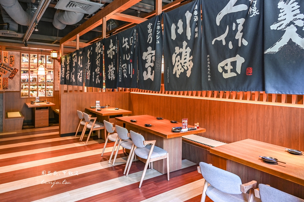 【林口美食餐廳】藏王日式食堂林口昕境店 一秒來到日本！氣氛超棒好吃又平價居酒屋推薦