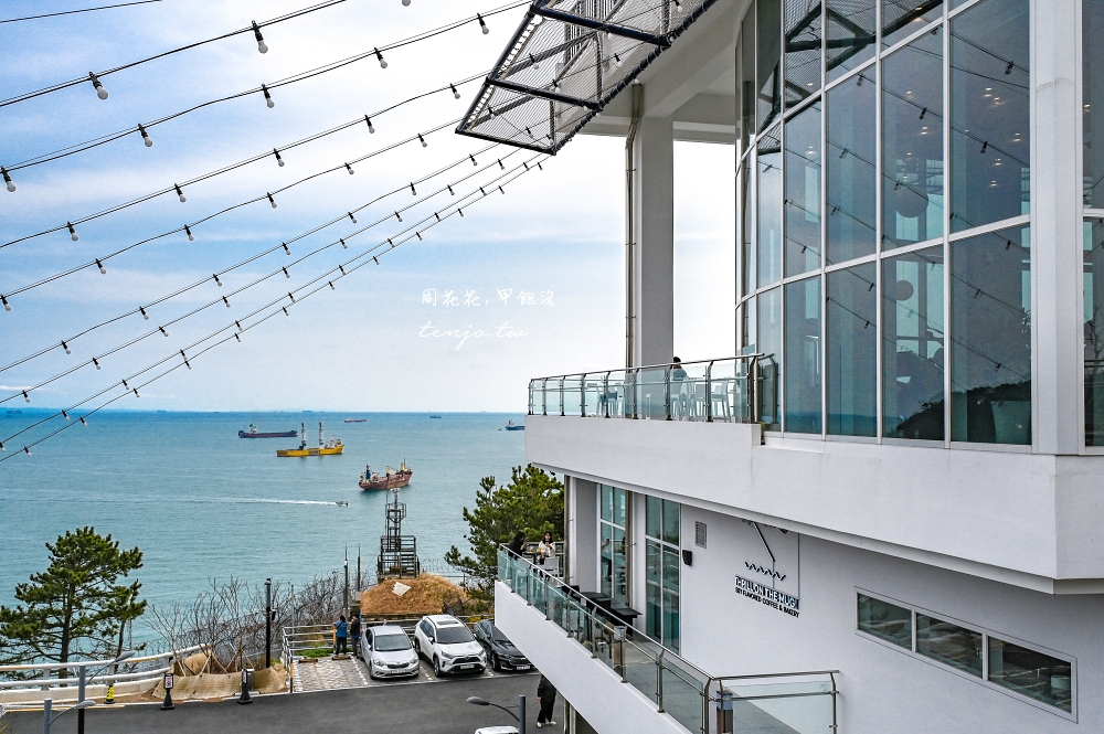 【影島咖啡廳推薦】THRILL ON THE MUG 超美釜山海景咖啡店！玻璃屋露天看海座位區