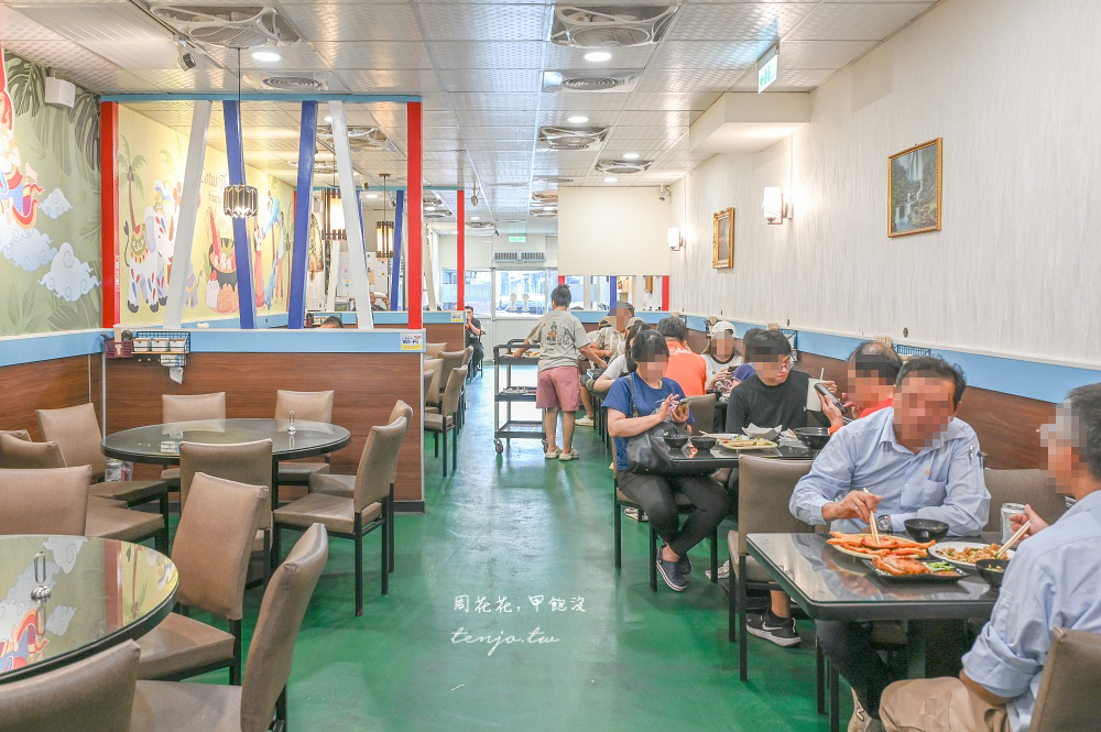 【新莊美食】蓮花泰式小吃店 超人氣泰式料理餐廳!好吃平價份量大搬家後可電話訂位預約 【新莊美食】蓮花泰式小吃店 超人氣泰式料理餐廳!好吃平價份量大搬家後可電話訂位預約
