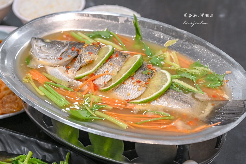 【新莊美食】蓮花泰式小吃店 超人氣泰式料理餐廳!好吃平價份量大搬家後可電話訂位預約 【新莊美食】蓮花泰式小吃店 超人氣泰式料理餐廳!好吃平價份量大搬家後可電話訂位預約