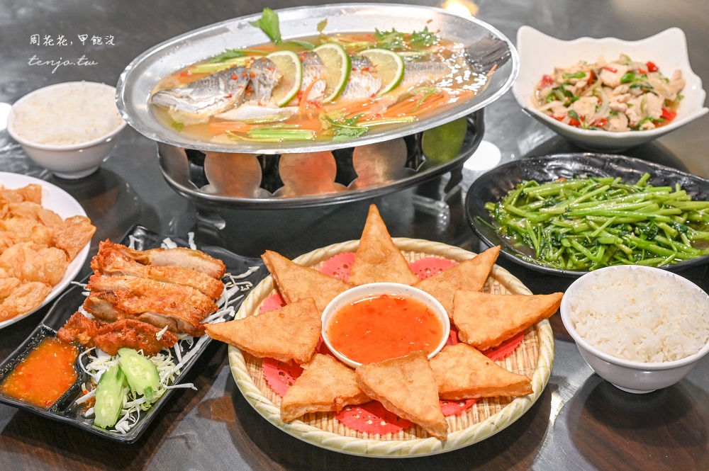 【新莊美食】蓮花泰式小吃店 超人氣泰式料理餐廳！好吃平價份量大搬家後可電話訂位預約 @周花花，甲飽沒