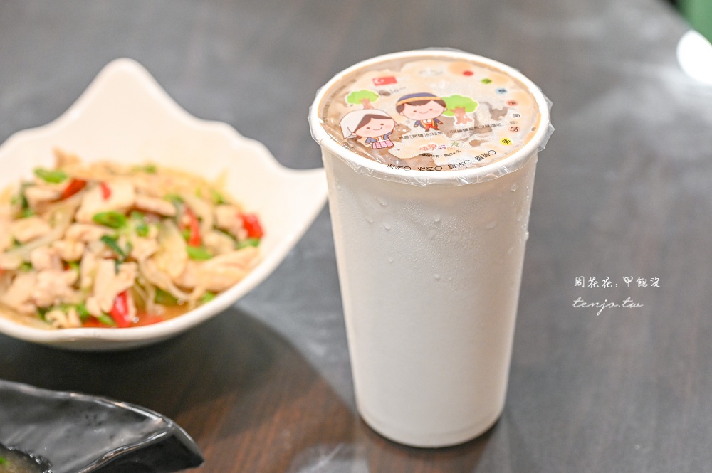 【新莊美食】蓮花泰式小吃店 超人氣泰式料理餐廳!好吃平價份量大搬家後可電話訂位預約 【新莊美食】蓮花泰式小吃店 超人氣泰式料理餐廳!好吃平價份量大搬家後可電話訂位預約