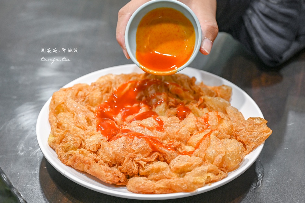 【新莊美食】蓮花泰式小吃店 超人氣泰式料理餐廳！好吃平價份量大搬家後可電話訂位預約