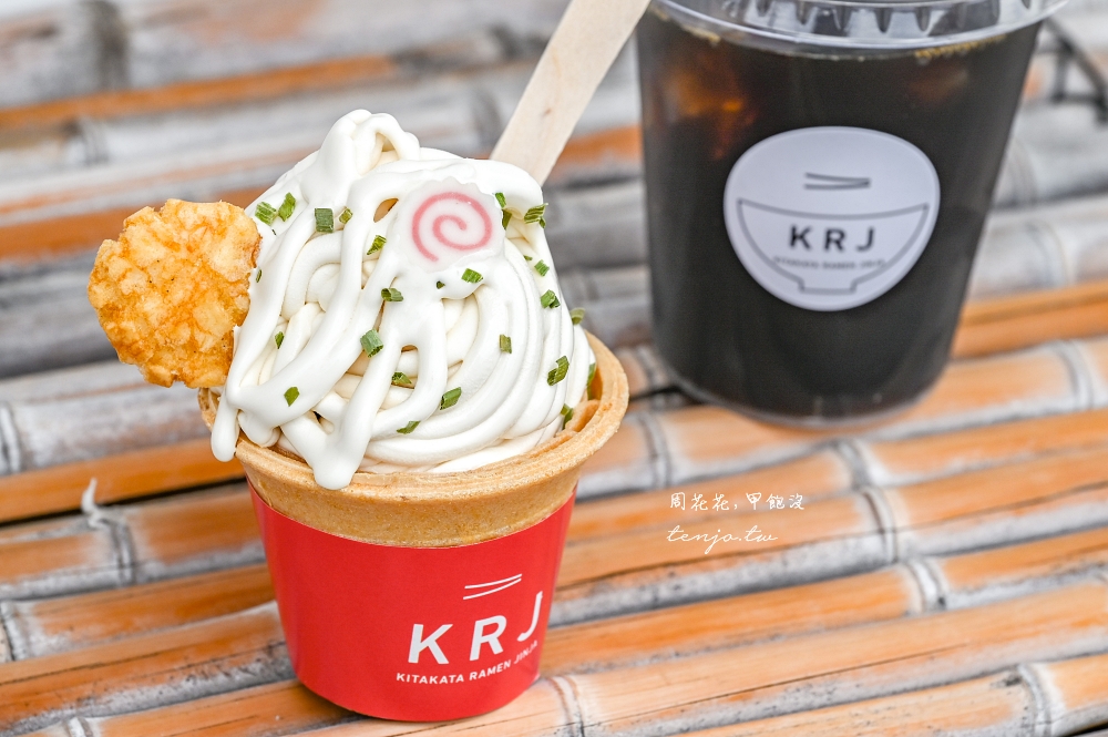 【福島喜多方景點】喜多方拉麵神社 可愛好吃醬油拉麵冰淇淋！筷子鳥居拉麵繪馬御朱印