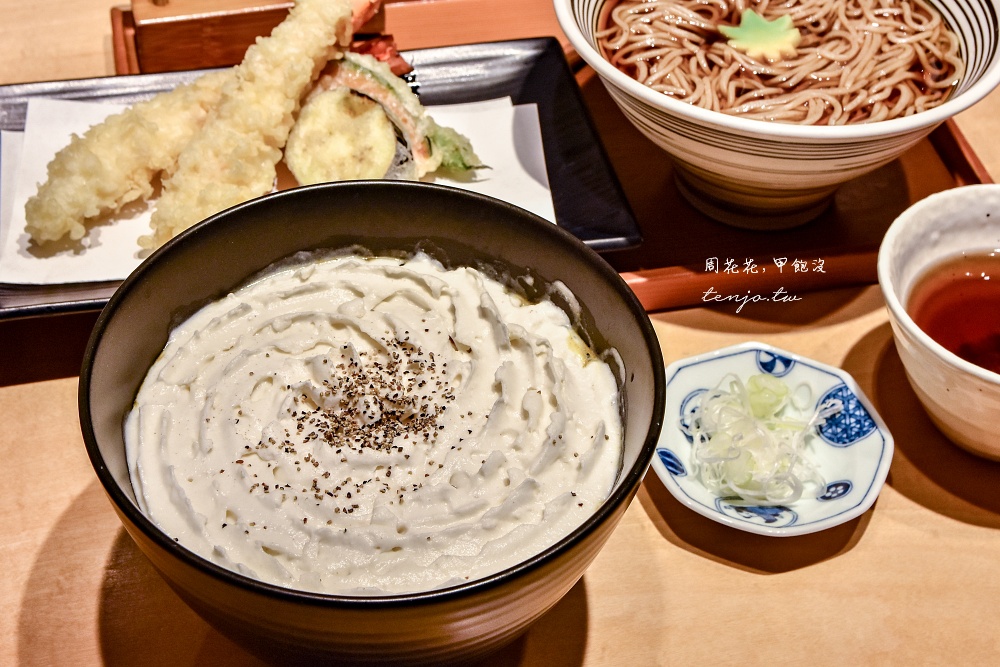 【東京惠比壽美食】酒彩蕎麥初代 超酷白色咖哩烏龍麵！加入馬鈴薯慕斯新奇又好吃推薦