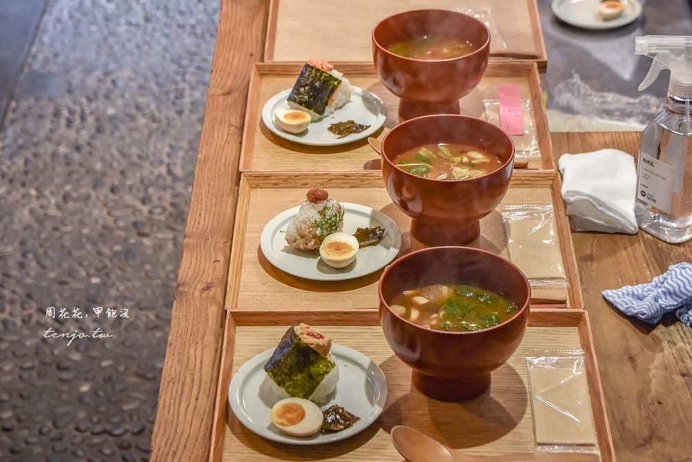 【東京淺草早餐推薦】Misojyu 味噌湯+手作日式飯糰的經典組合！生意超好內用外帶都排隊