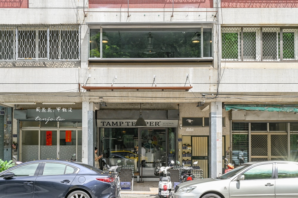 【台中咖啡推薦】Tamp Temper Yozma Taichung Coffee 科博館附近超美綠樹窗景咖啡店