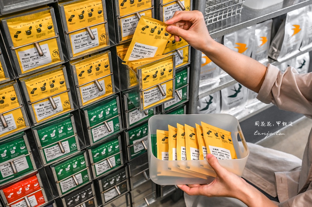 【台中咖啡推薦】Tamp Temper Yozma Taichung Coffee 科博館附近超美綠樹窗景咖啡店