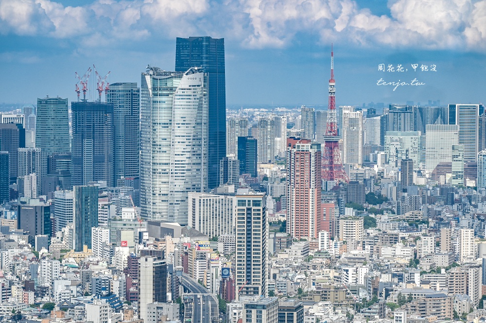 【SHIBUYA SKY攻略】超人氣東京觀景台推薦！360度超美夕陽夜景，購票入場時間建議
