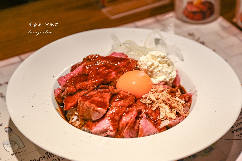 【涉谷美食餐廳】Steak Rice Center Beef Japanese Rice Bowl 東京牛排飯平價好吃推薦！