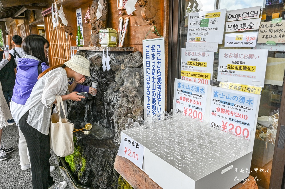 【忍野八海攻略】日本名水百選x國家天然紀念物：巴士時刻表、必吃美食必買伴手禮整理