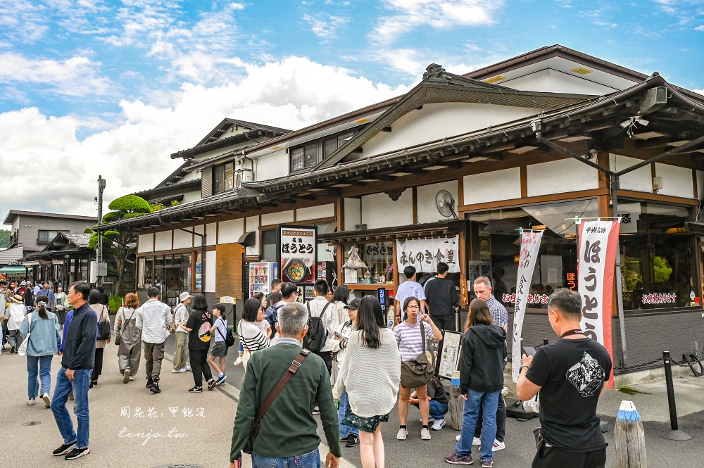 【忍野八海攻略】日本名水百選x國家天然紀念物：巴士時刻表、必吃美食必買伴手禮整理