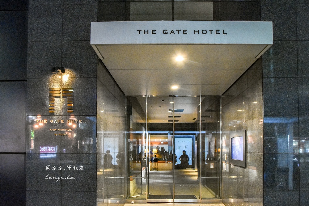 【東京淺草住宿推薦】THE GATE雷門大門飯店 雷門燈籠斜對面位置極佳！早餐好吃景觀美