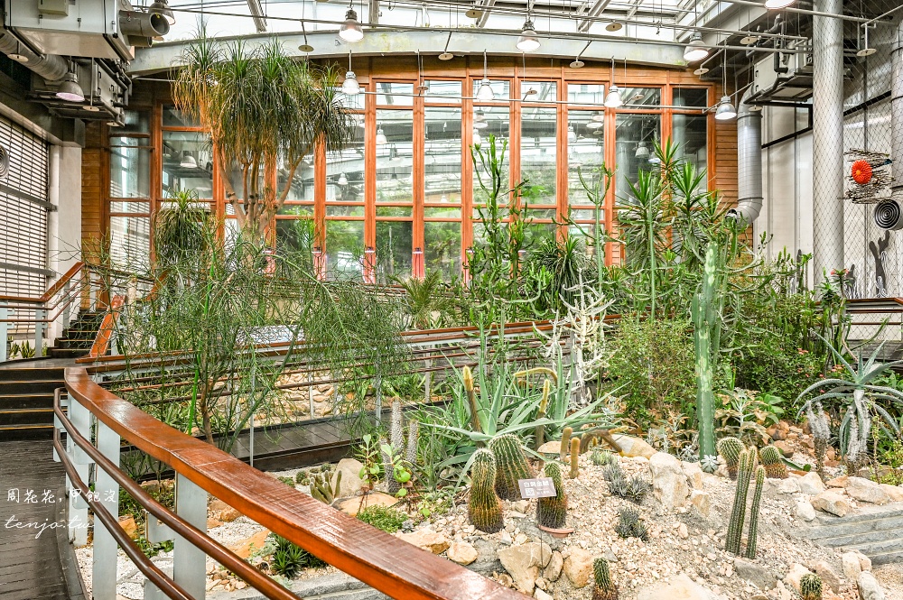 【台北景點推薦】臺北典藏植物園 免門票免費參觀！展出近五百種植物下雨天也能來吹冷氣