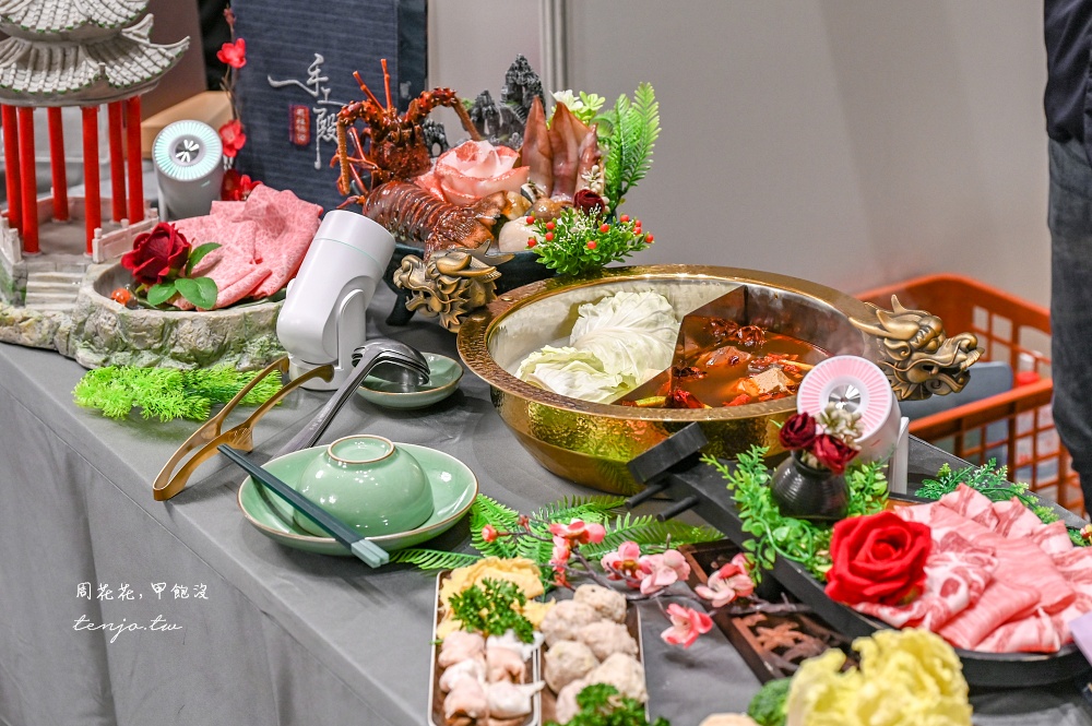 【2024台灣美食展】年度最強美食盛會！米其林美食、五星飯店餐券共600攤位好逛又好買