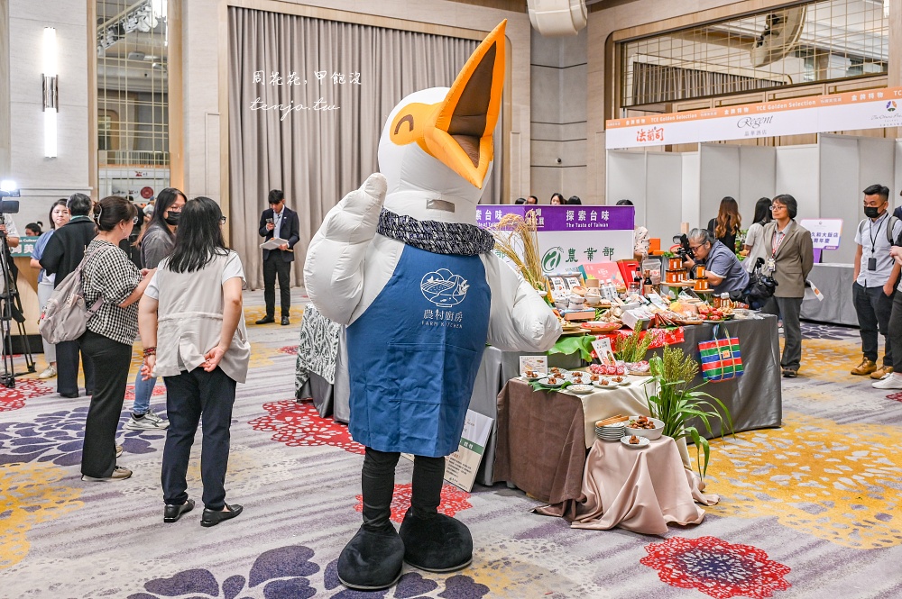 【2024台灣美食展】年度最強美食盛會！米其林美食、五星飯店餐券共600攤位好逛又好買