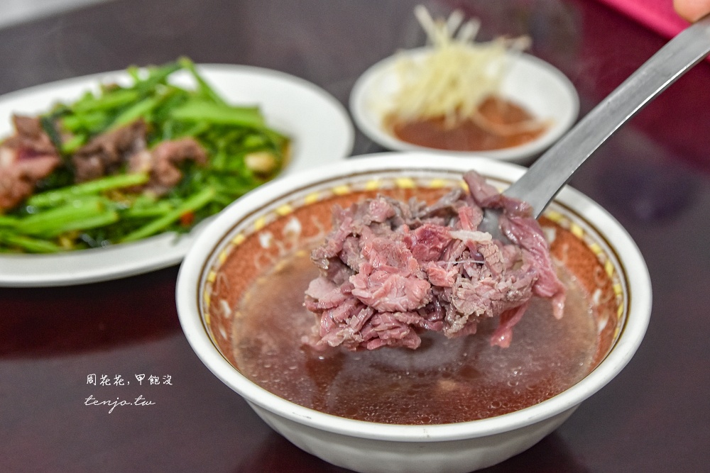 【台南美食小吃】阿棠牛肉湯 網路評價超高台南牛肉湯後起之秀！現炒牛肉系列也很推薦 @周花花，甲飽沒